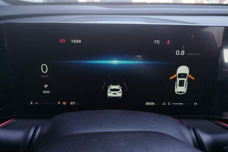 Used Changan X5 PLUS 2024 1.5T DCT ZhiZun Version
