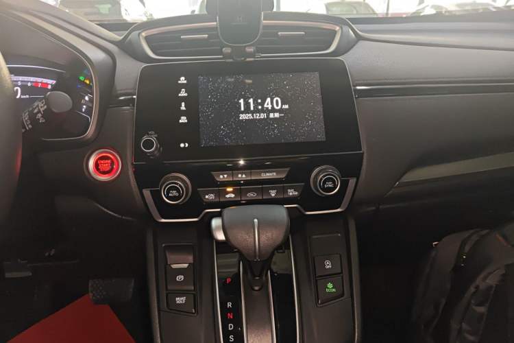 Used Honda Breeze 2020 240TURBO CVT 2WD Luxury Edition
