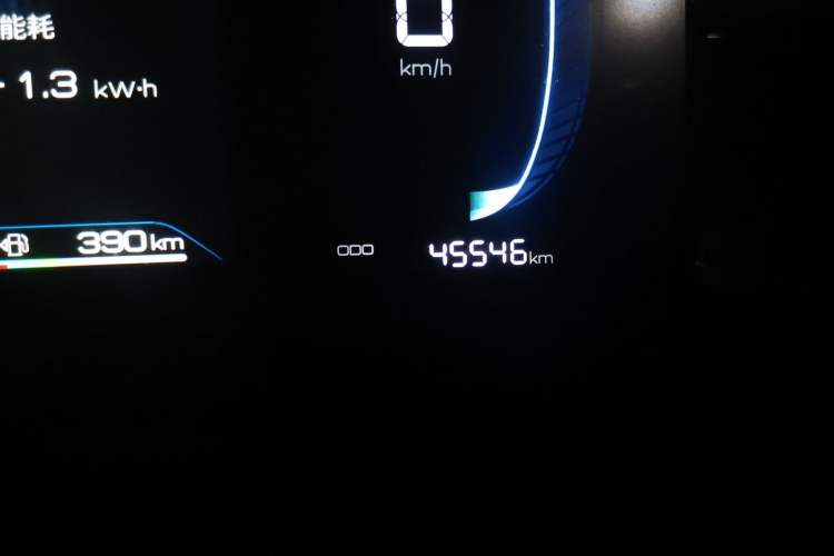 Used BYD Qin PLUS 2024 HONOR Edition DM-i 55KM Leading Model
