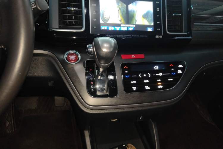 Used Honda Elysion 2016 2.4L Supreme Edition
