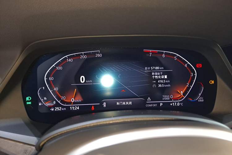 Used BMW X5 2022 xDrive40i M Sport Package
