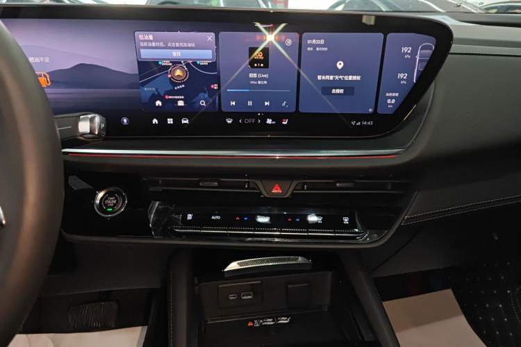 Used Buick Envision 2025 Encore Plus 28T Two-Wheel-Drive Platinum Edition