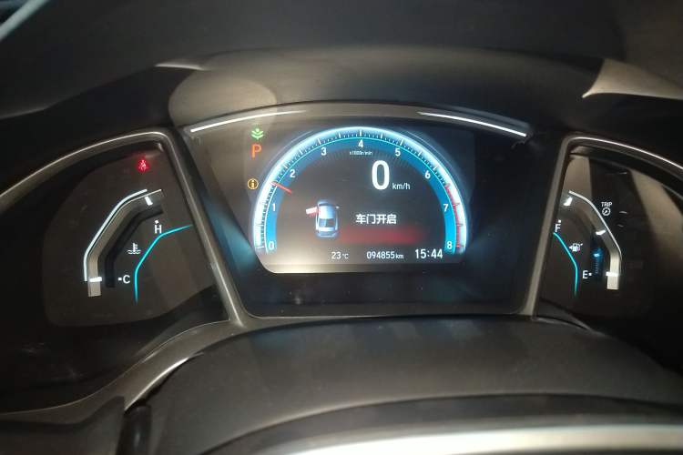 Used Honda Civic 2016 220TURBO CVT Prestige Edition