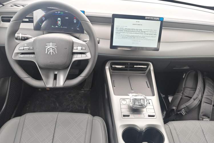 Used BYD Qin PLUS 2025 DM-i Smart Drive 55KM Leading Model