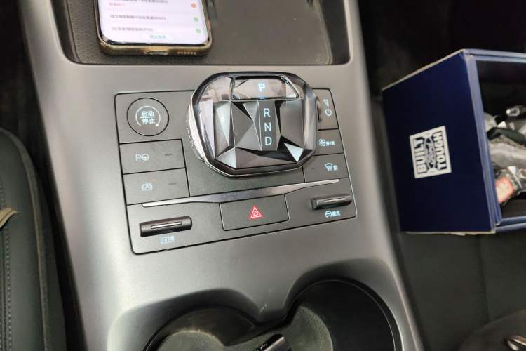 Used BYD Qin PLUS 2025 EV Smart Drive Version 510KM Beyond Model
