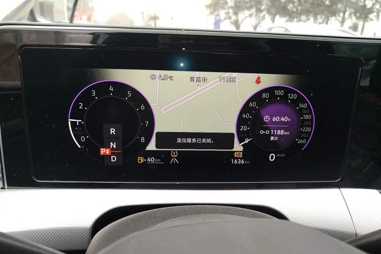 Used Volkswagen Lamando 2025 Lavida L 280TSI DSG Cool & Spicy Edition