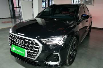 Used Audi Q3 2024 35 TFSI Fashion Dynamic Edition