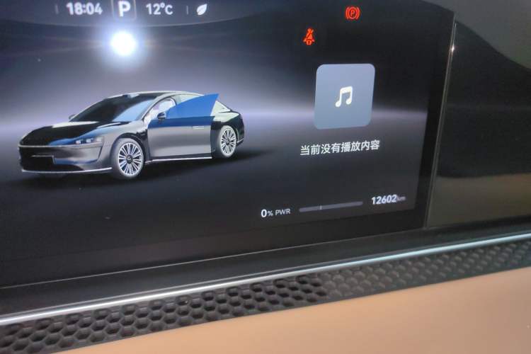 Used Hima Stelato S9 2024 All-Electric Max Rear-Drive Long-Range Version