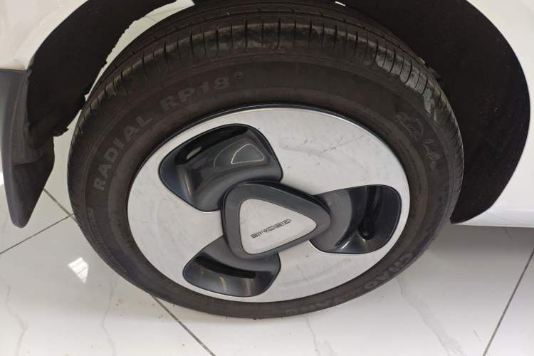 Used  Panda 2023 Panda Mini New Year Edition Treasure Bear