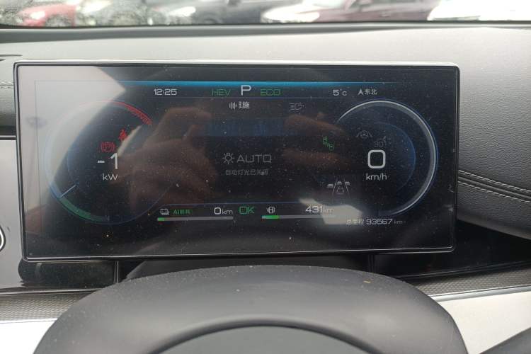 Used BYD Seal 06 New Energy 2024 DM-i 120KM Flagship Model