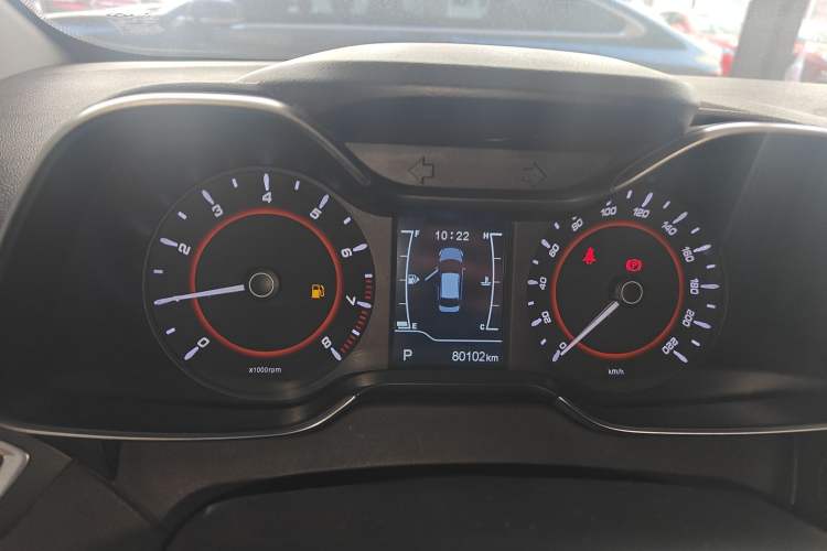 Used Chery Arrizo 5 2017 1.5L CVT Luxury Edition