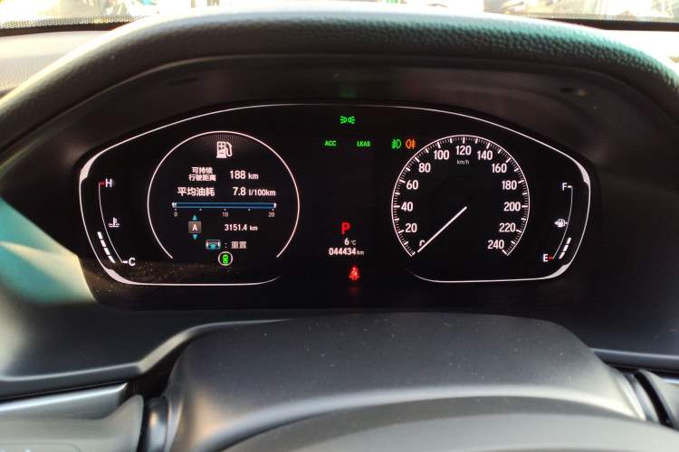 Used Honda Inspire 2019 260TURBO Jingyue Edition China VI