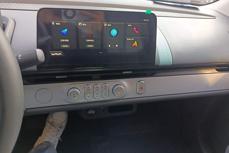 Used  Lumin 2025 205 km Xiangqin Version