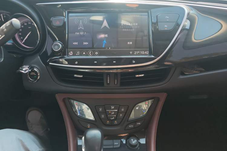 Used Buick Envision 2020 28T Four-Wheel Drive Elite Version
