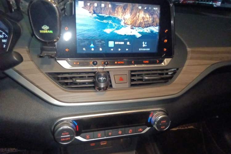 Used Nissan Teana 2021 2.0L XL Comfort Edition
