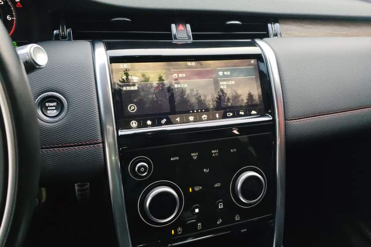 Used Land Rover Discovery Sport 2020 249 PS R-Dynamic Performance Edition
