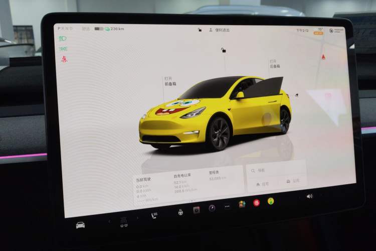 Used Tesla Model Y 2023 Rear-Wheel-Drive Version