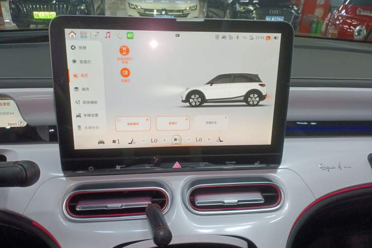 Used  #1 2022 Premium Edition