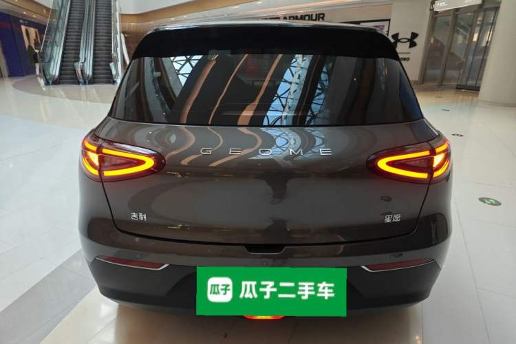 Used  Geome 2025 310km Youth Edition