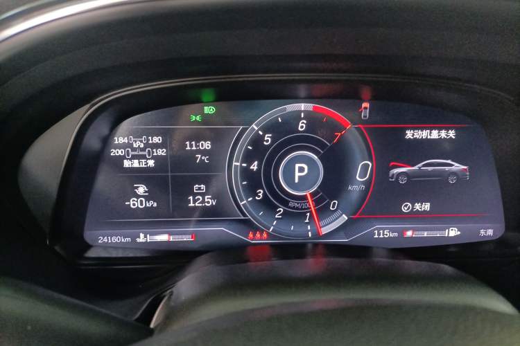 Used Cadillac CT5 2023 28T Prestige Model