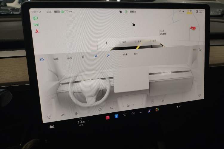 Used Tesla Model Y 2022 Rear-Wheel-Drive Version