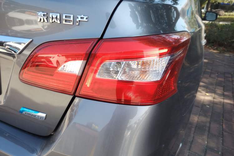 Used Nissan Sylphy 2016 1.6 XL CVT Luxury Edition