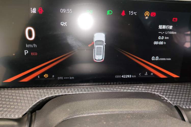 Used Changan CS75 PLUS 2022 2nd Generation 1.5T Automatic Prestige Version