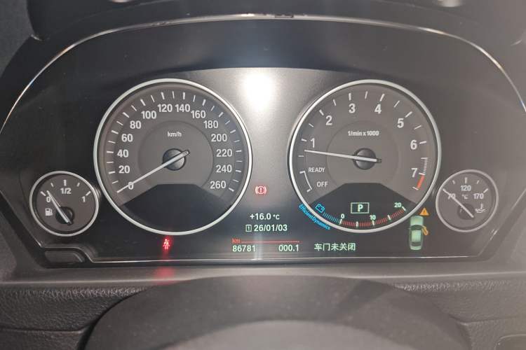 Used BMW 3 Series 2018 320Li Fashion Model
