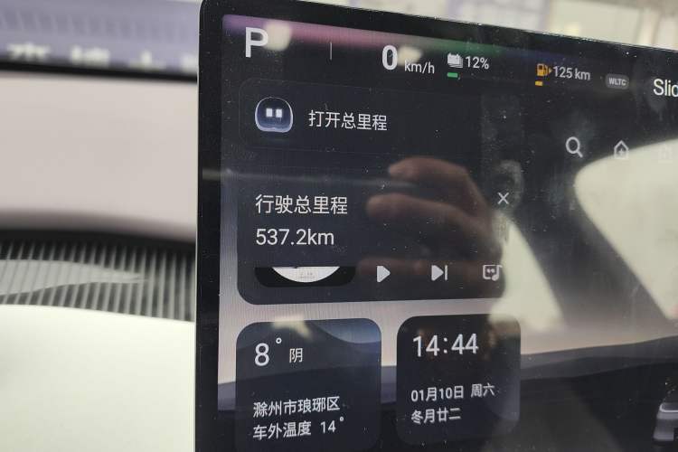 Used  A06 2026 Model 240 Laser Ultra