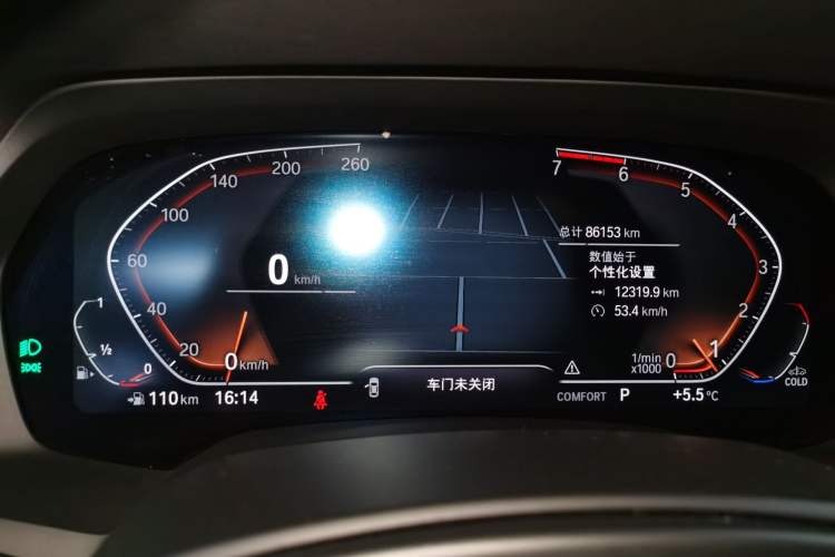 Used BMW X5 2021 xDrive30i M Sport Package
