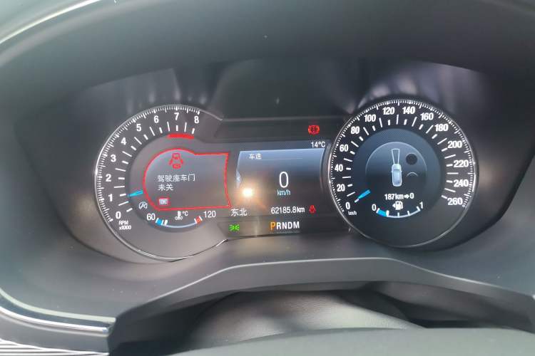 Used Ford Taurus 2019 EcoBoost 245 Premium Edition