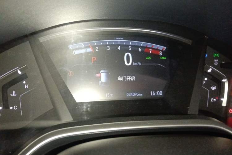 Used Honda CR-V 2021 240TURBO CVT Two-Wheel Drive Urban Edition