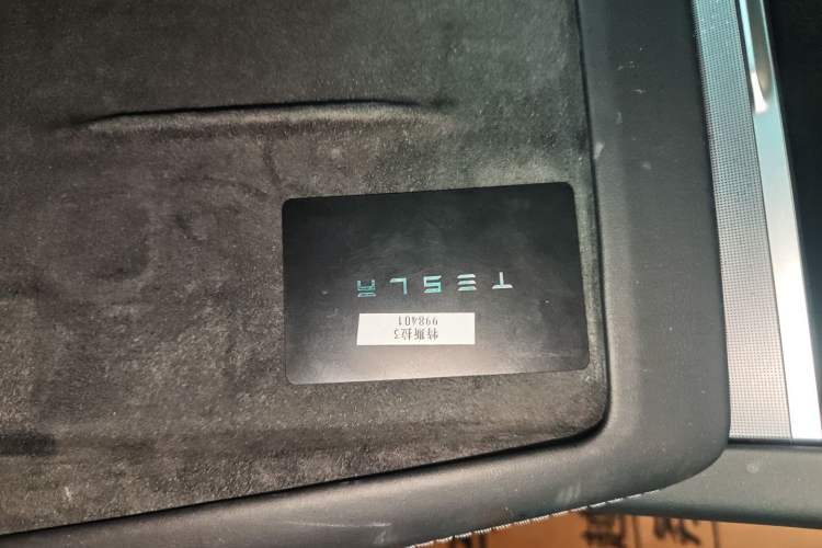 Used Tesla Model 3 2023 Rear-Wheel-Drive Version
