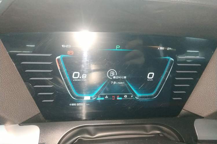 Used BYD Song Pro 2019 1.5T Automatic Elite Edition