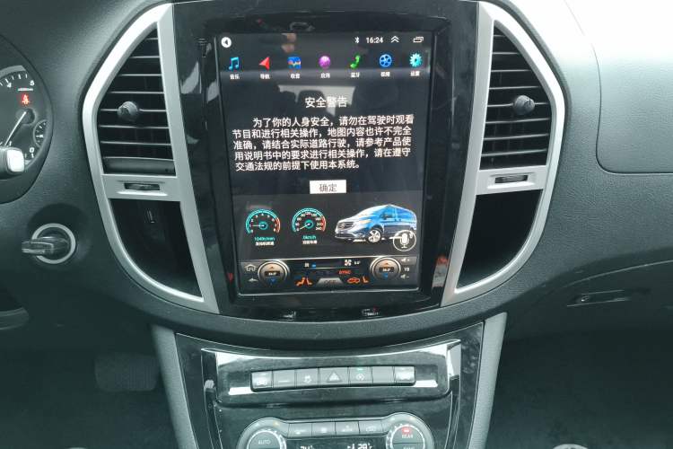 Used Mercedes-Benz Vito 2018 2.0T Business Version China VI Emission Standard