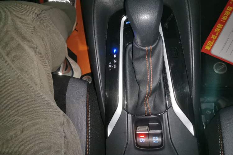 Used Toyota Corolla 2021 1.2T S-CVT Elite PLUS Edition
