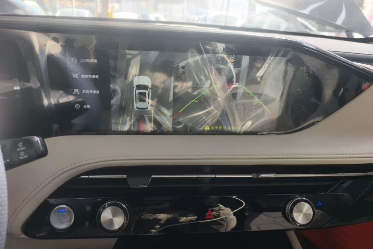 Used Dongfeng Aeolus Huge 2022 Mach Power 1.5T Dare-to-Love Edition