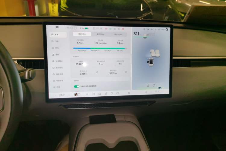 Used XPeng MONA M03 2024 515 Long-Range
