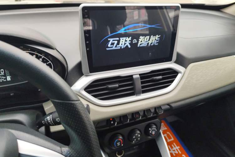 Used Baojun 510 2017 1.5L Manual Comfort Model