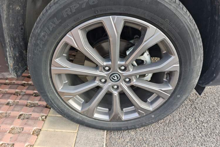 Used Changan CS75 2023 Enjoy Edition 1.5T DCT Prestige Version