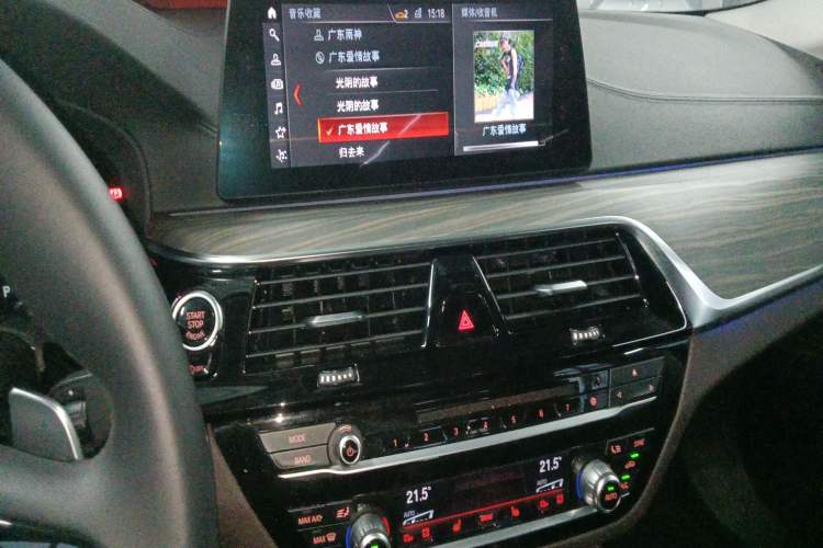 Used BMW 5 Series 2018 530Li Luxury Edition Premium Package