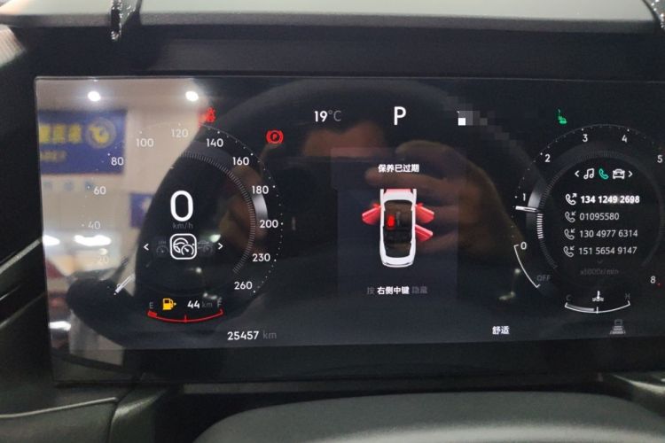 Used Lynk & Co 03 2023 1.5TD DCT JingPro