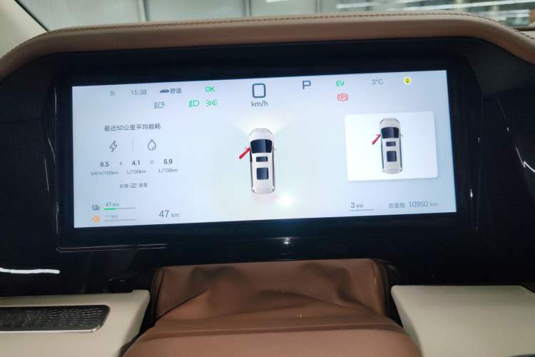 Used BYD Xia 2025 DM-i 1.5T 180km Beyond Edition