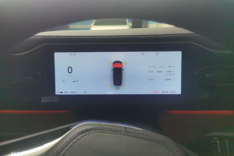 Used Nio ES6 2020 600 km Sport Edition
