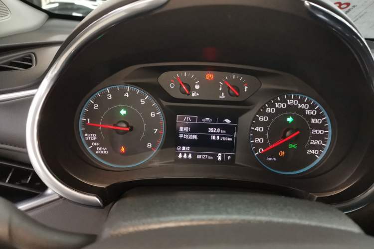 Used Chevrolet Malibu XL 2019 535T CVT Active Version
