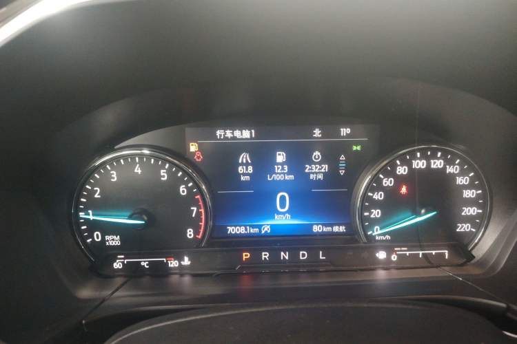 Used Ford Escape 2024 EcoBoost 245 Two-Wheel-Drive Titanium Edition