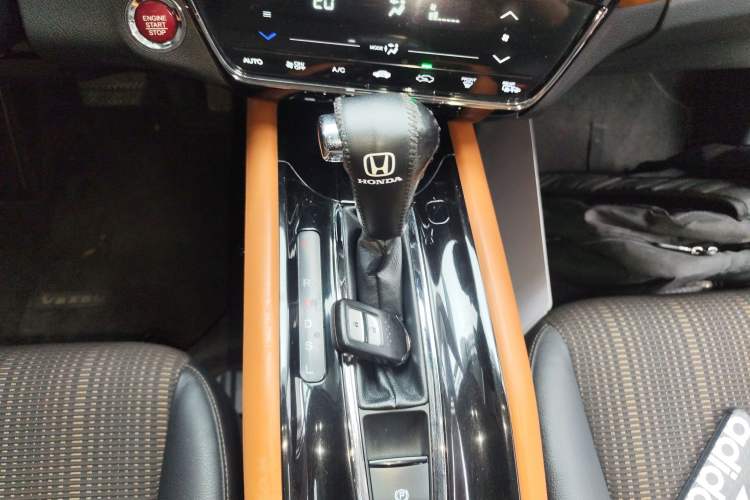 Used Honda Vezel 2015 1.8L CVT 2WD Luxury Model