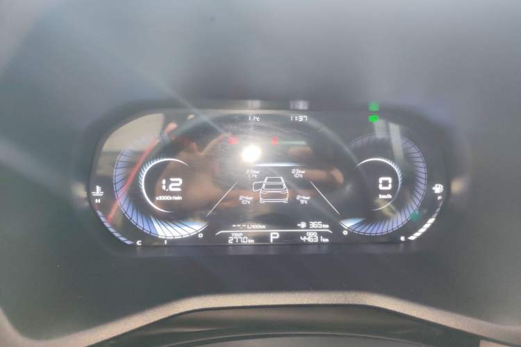 Used Geely Auto Emgrand 2022 4th Generation 1.5L CVT Flagship Model
