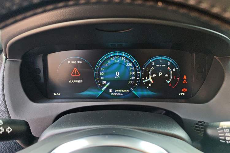 Used Jaguar XEL 2018 2.0T 200 PS Premium Edition
