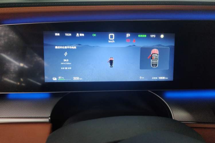 Used BYD Sealion 07 EV 2025 610 Intelligent Driving Edition
